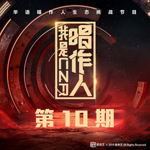 日本老太做爰XXxX
