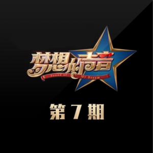 日本老太做爰XXxX
