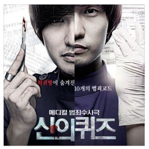 日本老太做爰XXxX
