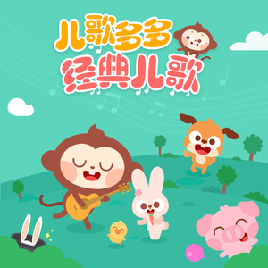 日本老太做爰XXxX
