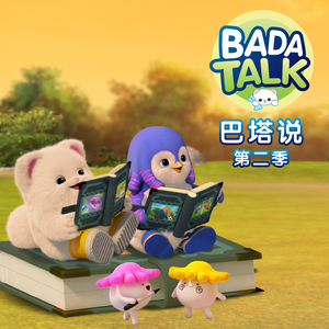 日本老太做爰XXxX
