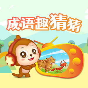 日本老太做爰XXxX
