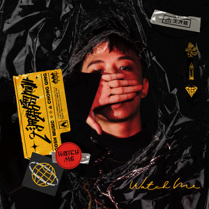 日本老太做爰XXxX
