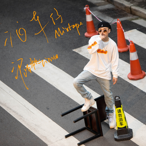 日本老太做爰XXxX
