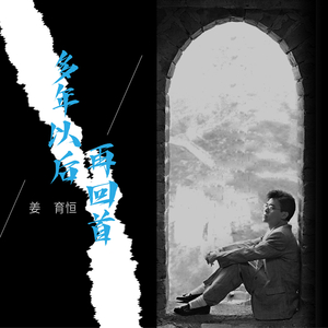 日本老太做爰XXxX
