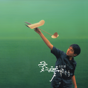 日本老太做爰XXxX
