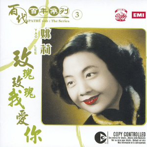 日本老太做爰XXxX
