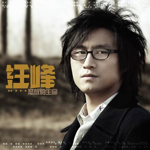 日本老太做爰XXxX
